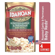 Idahoan Roasted Garlic & Parmesan Baby Reds Mashed Potatoes 4.1oz imported from USA 🇺🇸