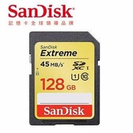 新台北NOVA實體門市 免運 SanDisk Extreme SDXC UHS-I 128GB 128G 相機 記憶卡 (公司貨)