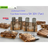 Car FUSE Blade AUTOMOTIVE ESKA 5A 32V (1 Pack = 5 Pieces)
