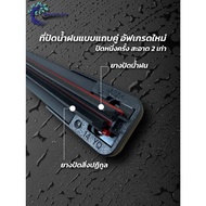 Smooth Wiper Blades Model Benz W207 W212 E-Class Year 2009-2013 Size 24-24 Inches