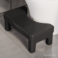 【TikTok】Household Thickened Toilet Squatting Stool Potty Chair Artifact Toilet Toilet Toilet Stool Ottoman Pedal Childre