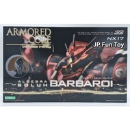 KOTOBUKIYA ARMORED CORE 1/72 Scale Plastic Model Kit: Algebra SOLUH Barbarum
