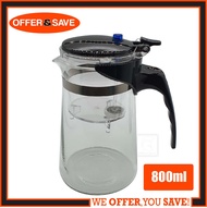 Heat Resistant Glass Tea Pot With Infuser 800ml - SD-7688