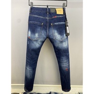 Men's Dsquared2 Embroidered Ripped Slim Fit Trendy Jeans