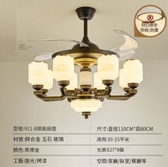 文記 - 復古餐廳吊燈【8頭真玉石風扇吊燈-三色變光】 #M090038583