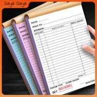 Delivery Receipt with Carbon Resibo Carbonized Receipt for Business Invoice