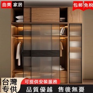 Solid Wood Wardrobe Sliding Door Wardrobe Sliding Door Wardrobe Wardrobe Locker Storage Cabinet Larg