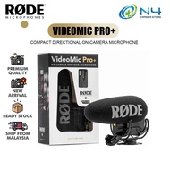 Rode VideoMic Pro+ plus Shot gun interview video studio Microphone Rycote Lyre for Canon Panasonic camera DSLR Microphone