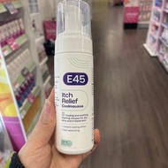 E45 New Version Calming Relief Moisturizing Body Lotion for Sensitive Skin 100ml Dry Itch Relief Spe