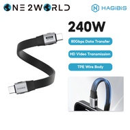 HAGIBIS UCD6 240W USB-C to USB-C Cable 80Gbps 8K Video PD Fast Charging Full-Featured Type-C Data Ca
