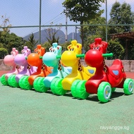 Children's Scooter Four-wheeler, Children's Outdoor Sports Toy Car, Kindergarten Animal Walker