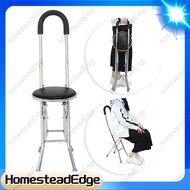 HomesteadEdge Foldable Cane Chair Tungkod with Chair for Elderly Adjustable Height