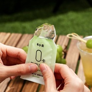 Lin Xiaosheng 0 Fat 0 Calorie Jelly Konjac 0 Cane Sugar Zero Fat Low Calorie Children's Influencer S