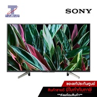SONY LED Android TV 2K 49 นิ้ว Sony KDL-49W800G | ไทยมาร์ท THAIMART