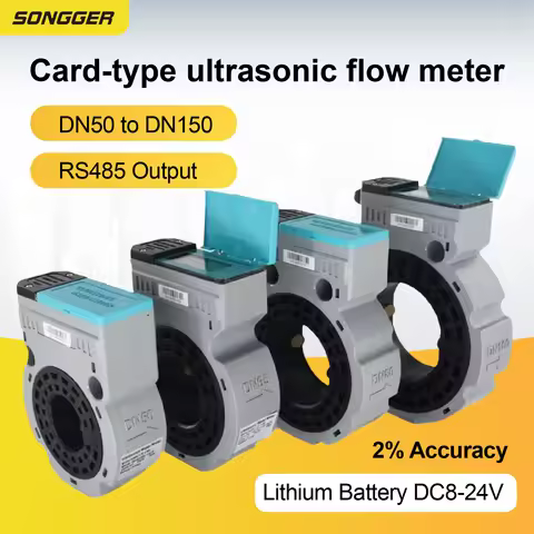 CK-ASW-1-K Ultrasonic Flow Meter DN50 DN150 Smart Water Meter IP68 Waterproof for Agricultural Irrig