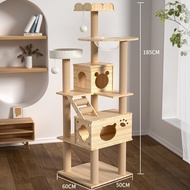 ขนาดใหญ่แบบบูรณาการแมวปีนเขากรอบของเล่น Don Mi Jiji ยี่ห้อ Cat Tree พร้อมผ้า House สําหรับแมว