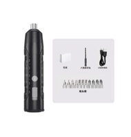 Electric Screwdriver Kit Cordless Electric Screwdriver Rechargeable Mini Screwdriver