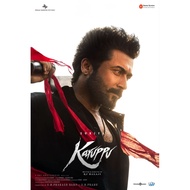 KARRUPU 2026 movie hd