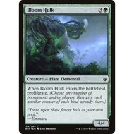 Bloom Hulk - MTG - War of the Spark - Playset