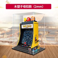 YANHUANG | Lego 10323 Pac-Man Arcade Game Storage Display Box
