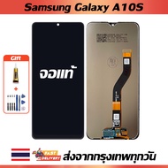 จอแท้ Samsung Galaxy A10S หน้าจอใช้ได้กับ Samsung Galaxy A10S, A107, A107F หน้าจอ LCD