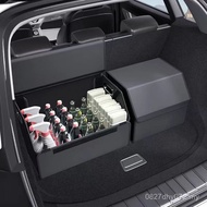 Trunk Car Storage Box Car Storage Box Sundries Car Car Storage Box Storage Box Tail Box Storage Box