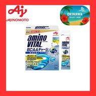 Amino Vital Ajinomoto BCAA Charge Water Grapefruit Flavor Amino Acids 1500mg BCAA Arginine Sports Dr