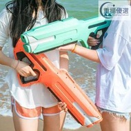 WaterBullit電動水槍戶外蓄力高壓連發自動吸水潑水節打