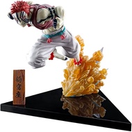 Akaza Ichiban Kuji Figure - Genuine Bandai Kimetsu No Yaiba