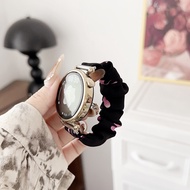 Scrunchie Band for Galaxy 6 7 / Gizmo Watch 3 2 1/ Gabb Solo Loop 20mm Cute Stretchy Replacement Wri