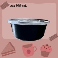 Food Container Bowl Size 750 ml.