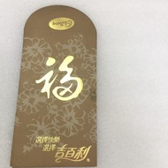 吉百利朱古力利是封五個$3