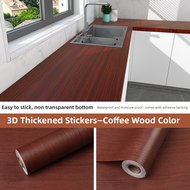 Wood Wallpaper 60cm x 1m Self Adhesive 3D Wood Grain Waterproof PVC Wallpaper 60cm x 200cm Almari Wa