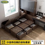 (Wbbuy)榻榻米床 訂製高箱床 儲物床 置物床 收納床 床箱 拼接床 多功能床 包送貨