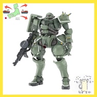 [Japanese Version] BANDAI SPIRITS HG Gundam GQuuuuuuuX Zaku (GQ) 1/144scale pre-colored plastic mode