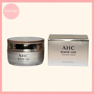 AHC Renew-Age Total Reset Cream 50ml | Korean Skincare