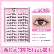 BQI Reusable Glue-Free False Eyelashes First Choice for Beginners No Need To Use Glue Convenient Fal