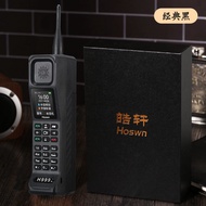 【All Netcom4G】Classic Elderly Mobile Phone Ultra-Long Standby Elderly Mobile Phone Telephone Sets El