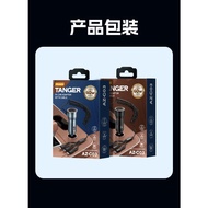 60W Cabled Car Fast Charger