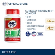 Move Free Type II Collagen, Uniflex, MSM, Manganese, 120CT, 【EXP: 04 2026】Reduce Joint inflammation 