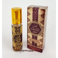 Ard Al Zaafaran Shams Al Emarat Khususi Perfume Oil 10ml