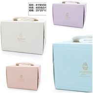 8 inch European style bronzing indentation birthday cake box packaging box cake box mousse pastry bo