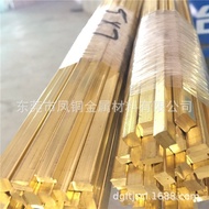Square Bar20X10X20Brass Bar Row15X15 20X30Square 2012X12 Brass Flat Bar Brass Row UF59