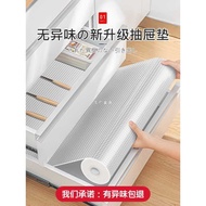 LdgJapanese Drawer Pad Paper Cabinet Waterproof Moisture-Proof Mat Kitchen Cabinet Wardrobe Shoe Cabinet Mildew-Proof Di