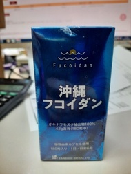 長期現貨 日本沖繩 褐藻糖膠1樽(180粒) 褐藻素