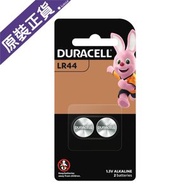 金霸王® - 金霸王鋰電池 A76/LR44 2 粒 (原裝正貨)