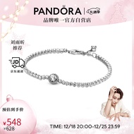 潘多拉（PANDORA）[圣诞礼物]闪光光环网球素链手链925银礼物甜美风送女友
