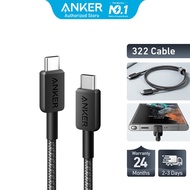 Anker 322 USB Type-C to USB-C Cable