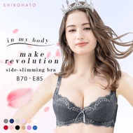 Mode Marie Side-Slimming Revolution 62408 Collection Demi Bra (Sizes B-E)(A57R62408)(Direct from Japan)2