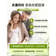 Royou royou calcium high alkali calcium high alkali calcium supplement before pregnant women pregnan